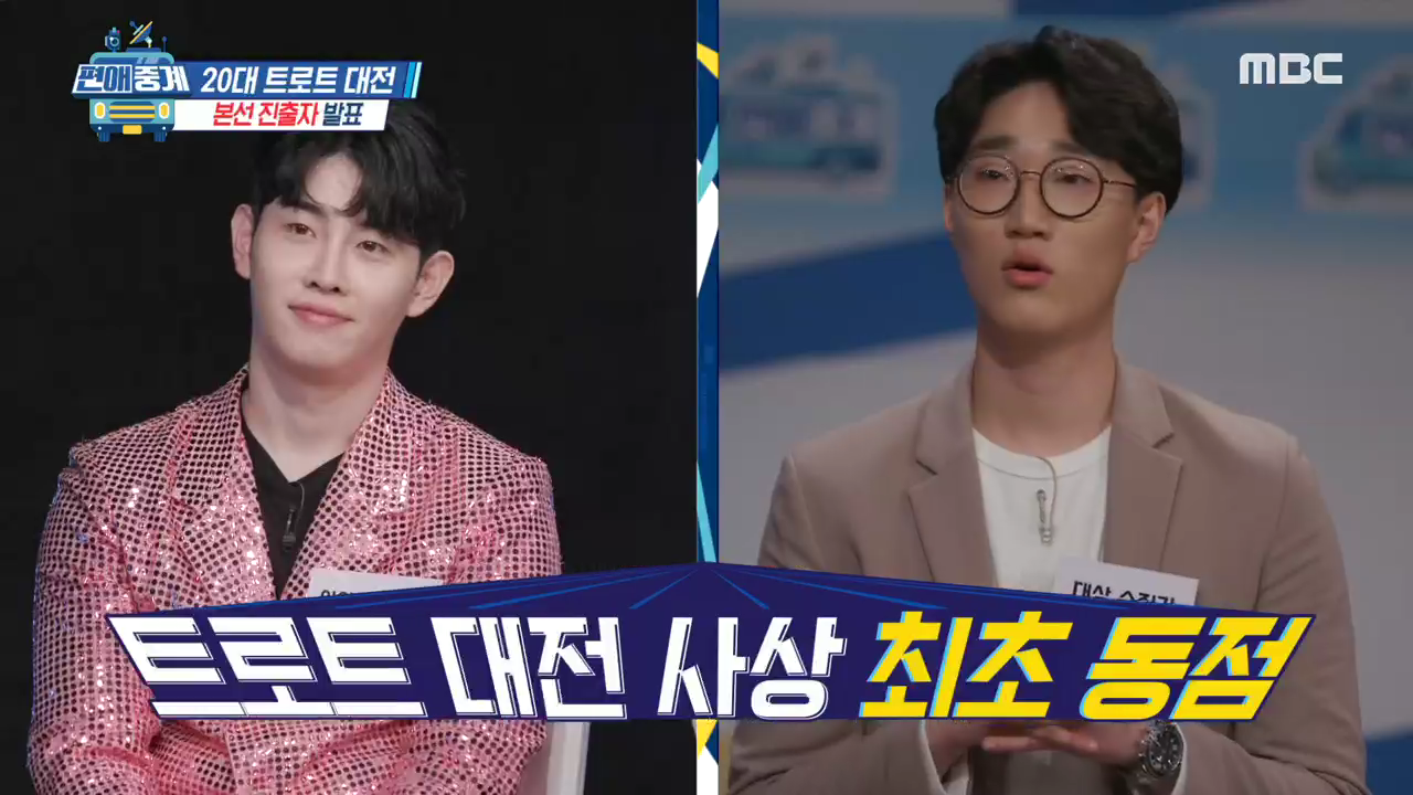 예선기획 이미지