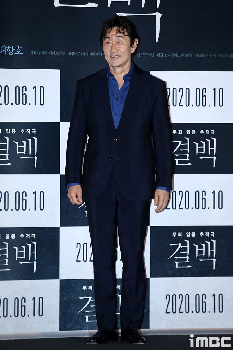 남자의향기 이미지