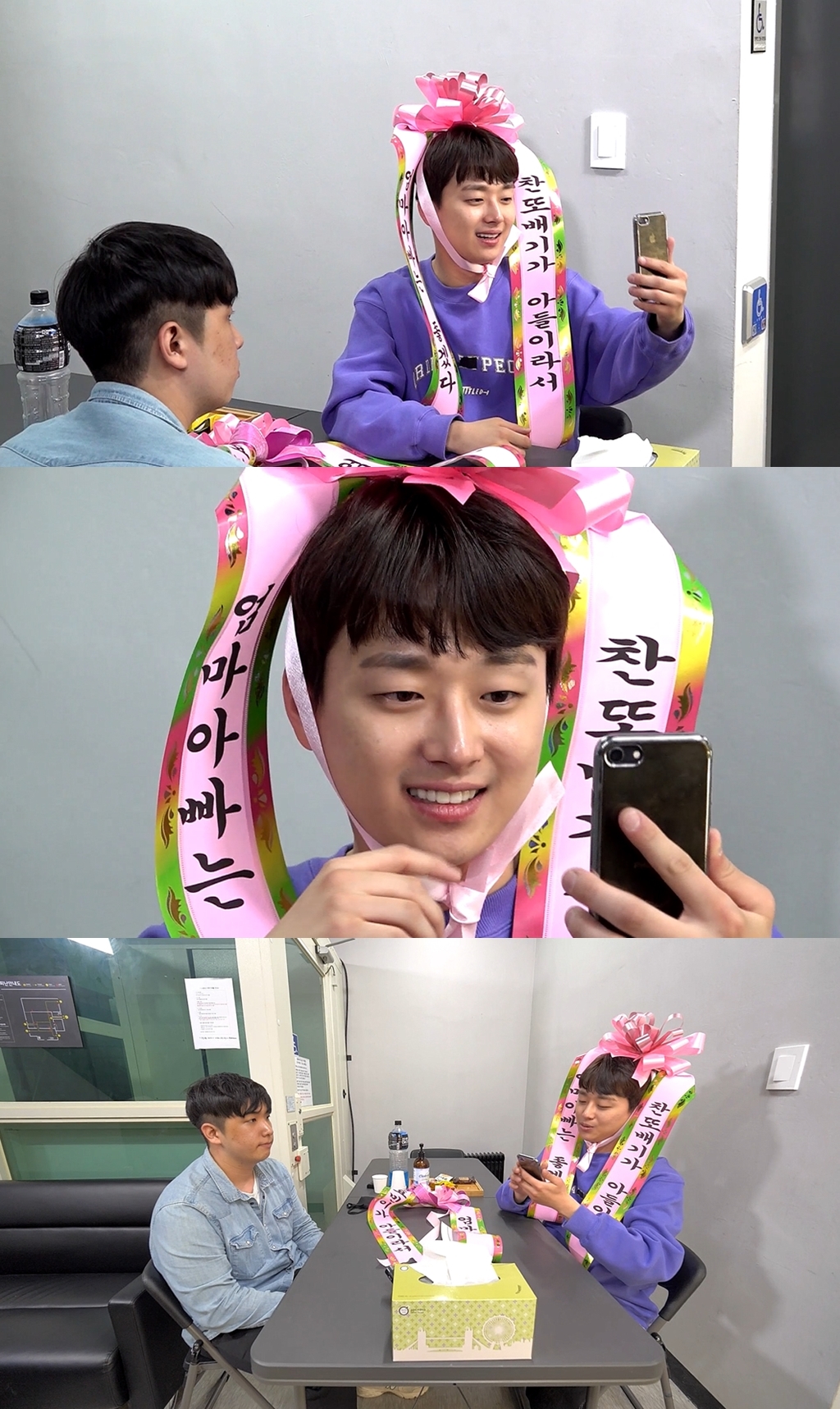 iMBC 연예뉴스 사진