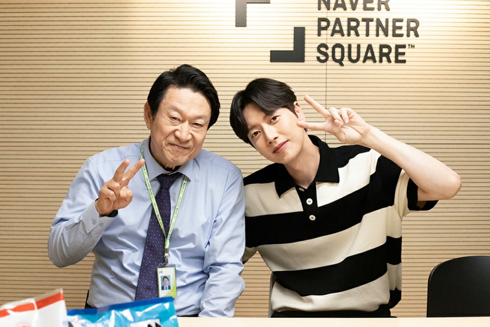 꼰대마켓 이미지