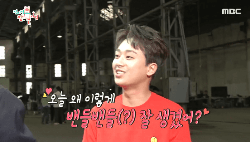 iMBC 연예뉴스 사진