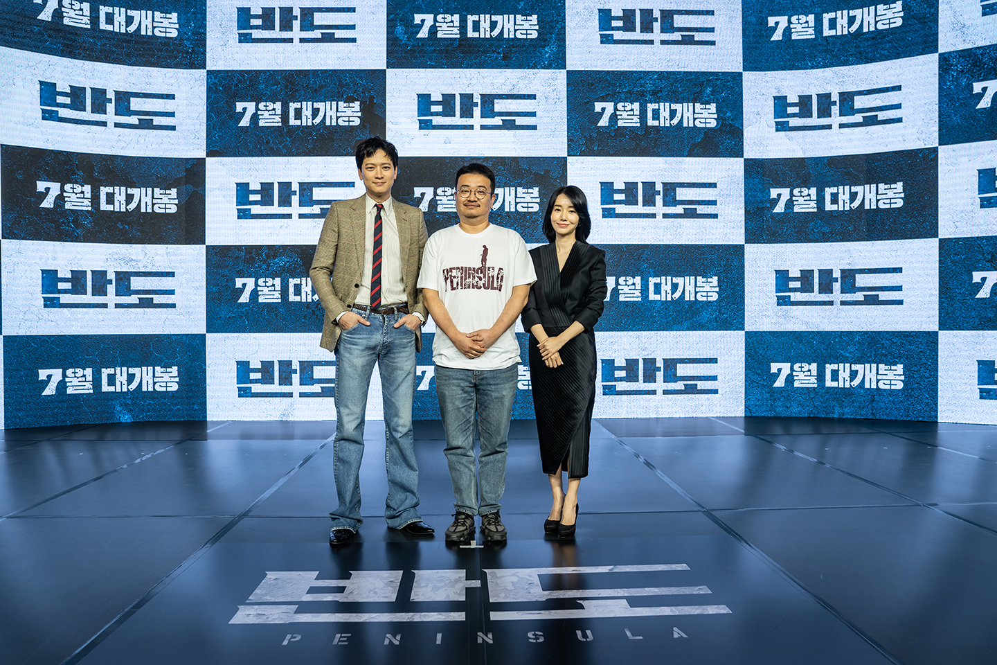 반도기획 이미지