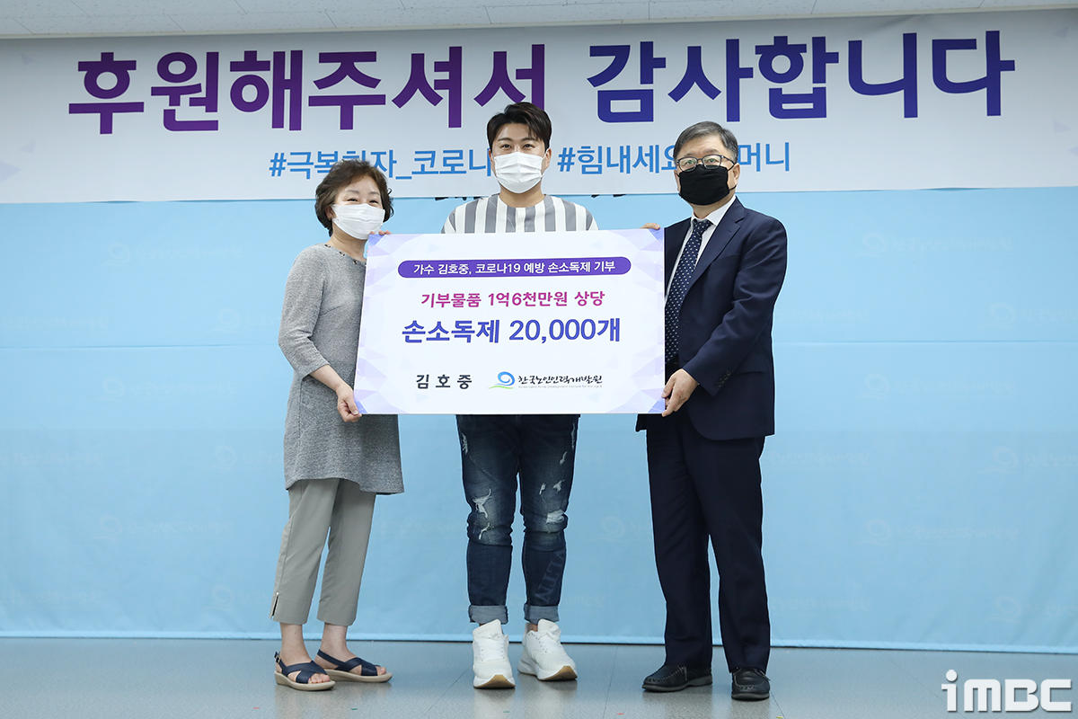 한국인력 이미지
