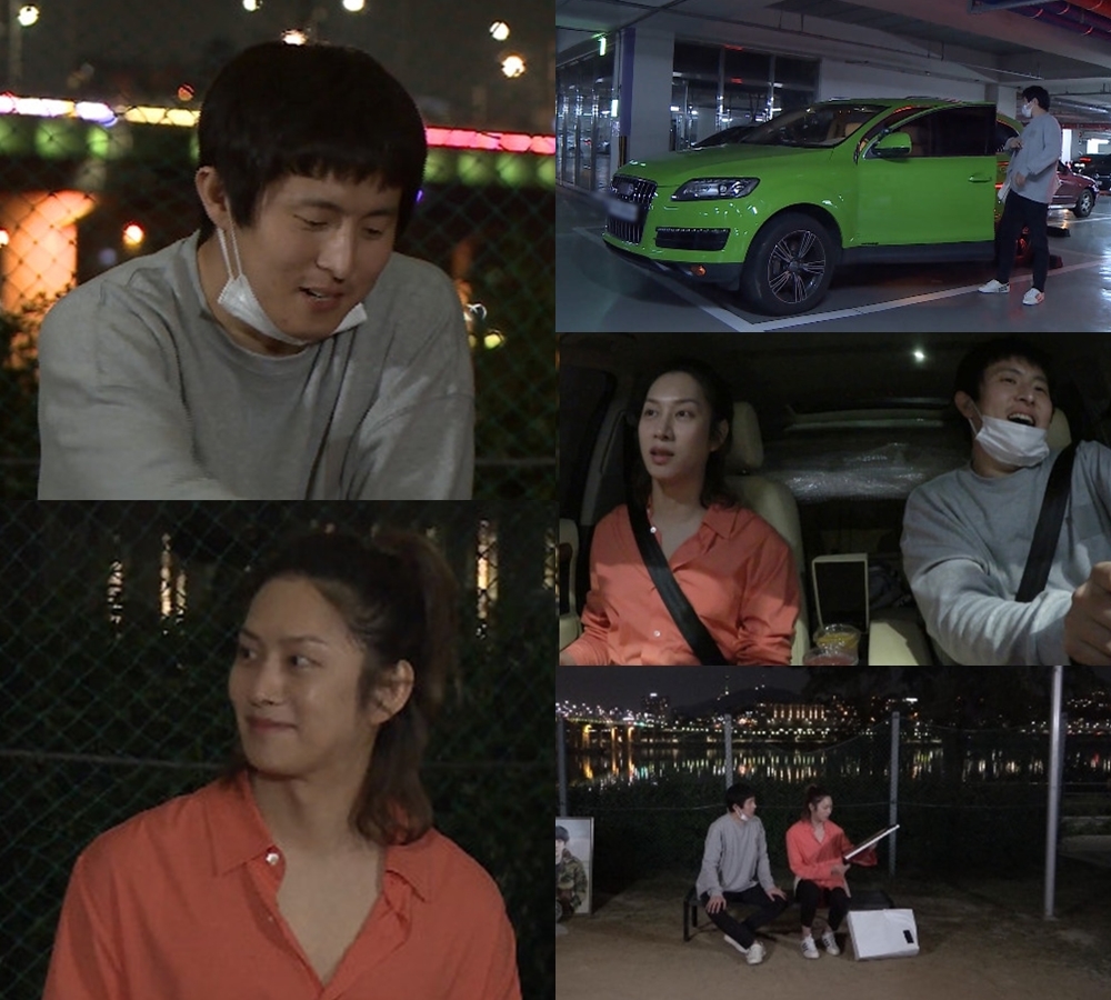 iMBC 연예뉴스 사진