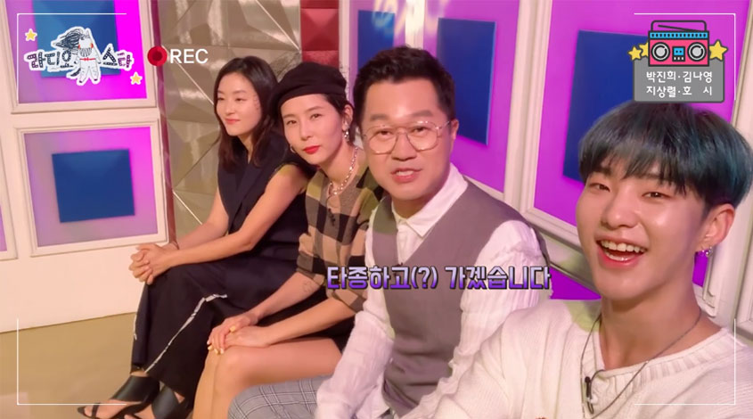 iMBC 연예뉴스 사진