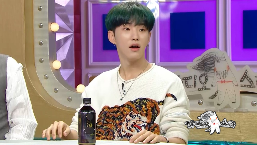 iMBC 연예뉴스 사진