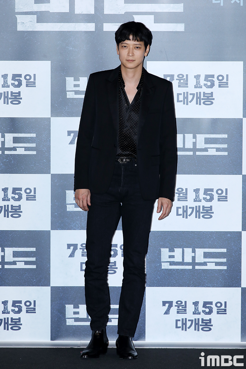 감탄 이미지
