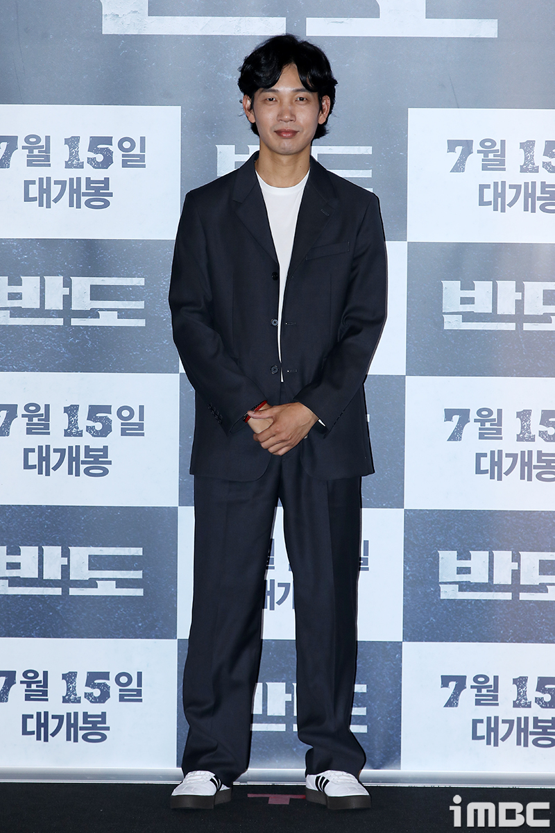 철민 이미지