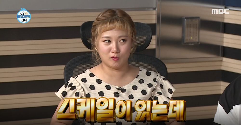 공간부자 이미지