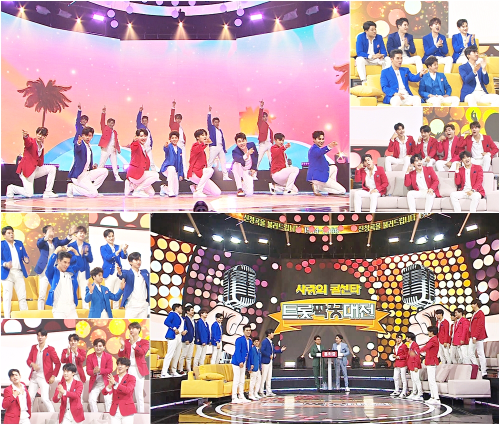 iMBC 연예뉴스 사진