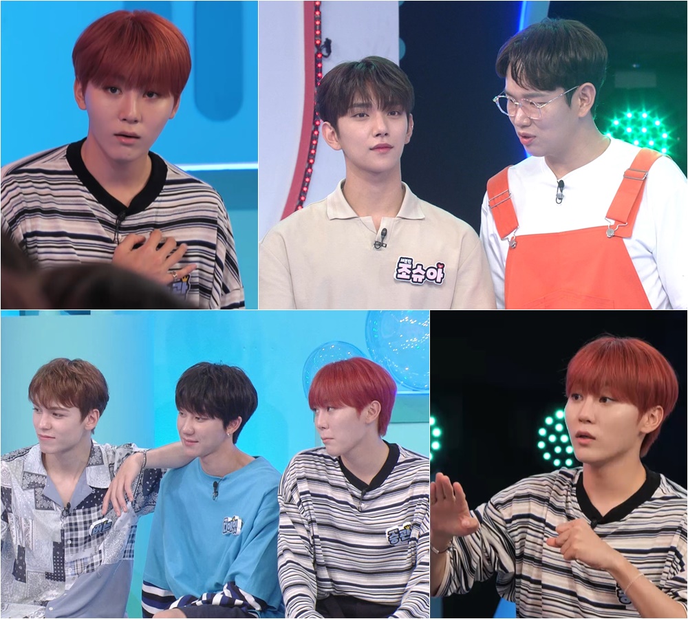 iMBC 연예뉴스 사진