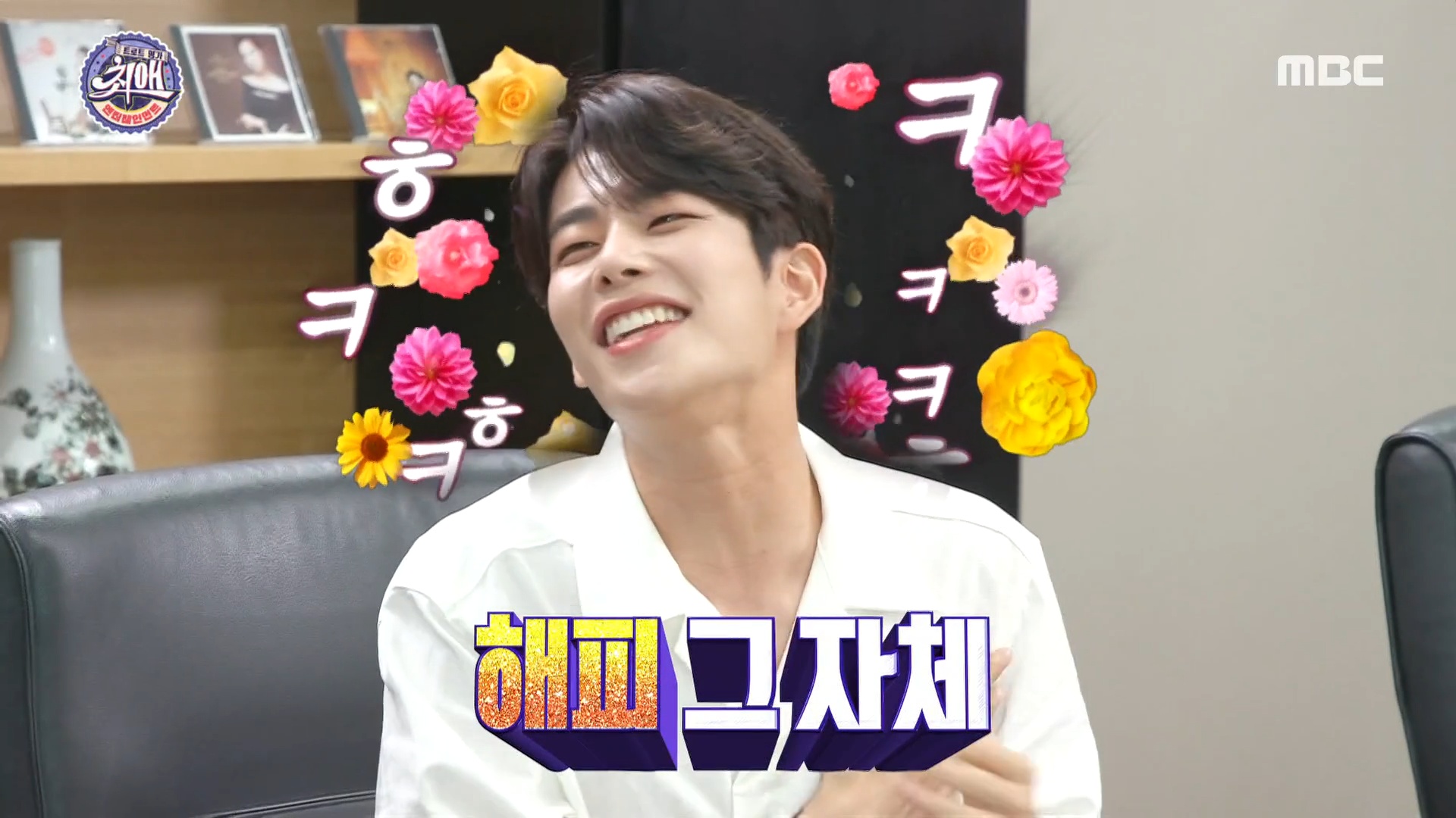 비타민엔터테인먼트 이미지