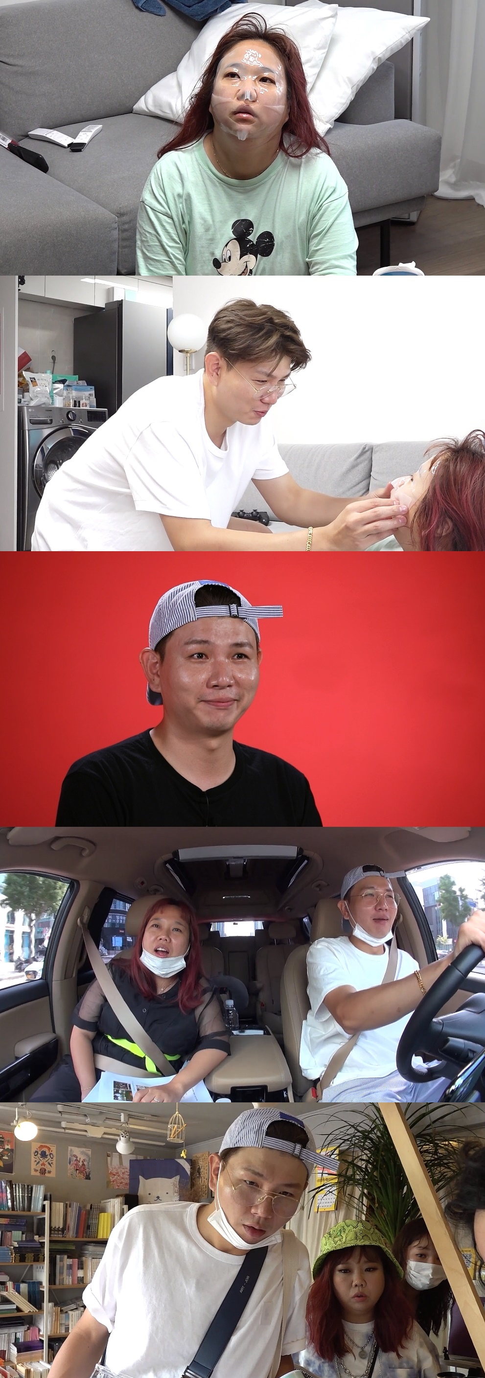 iMBC 연예뉴스 사진