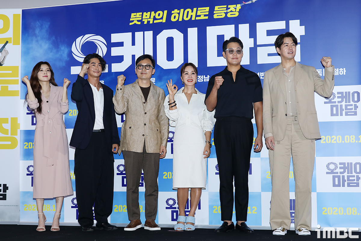 마담스토리 이미지