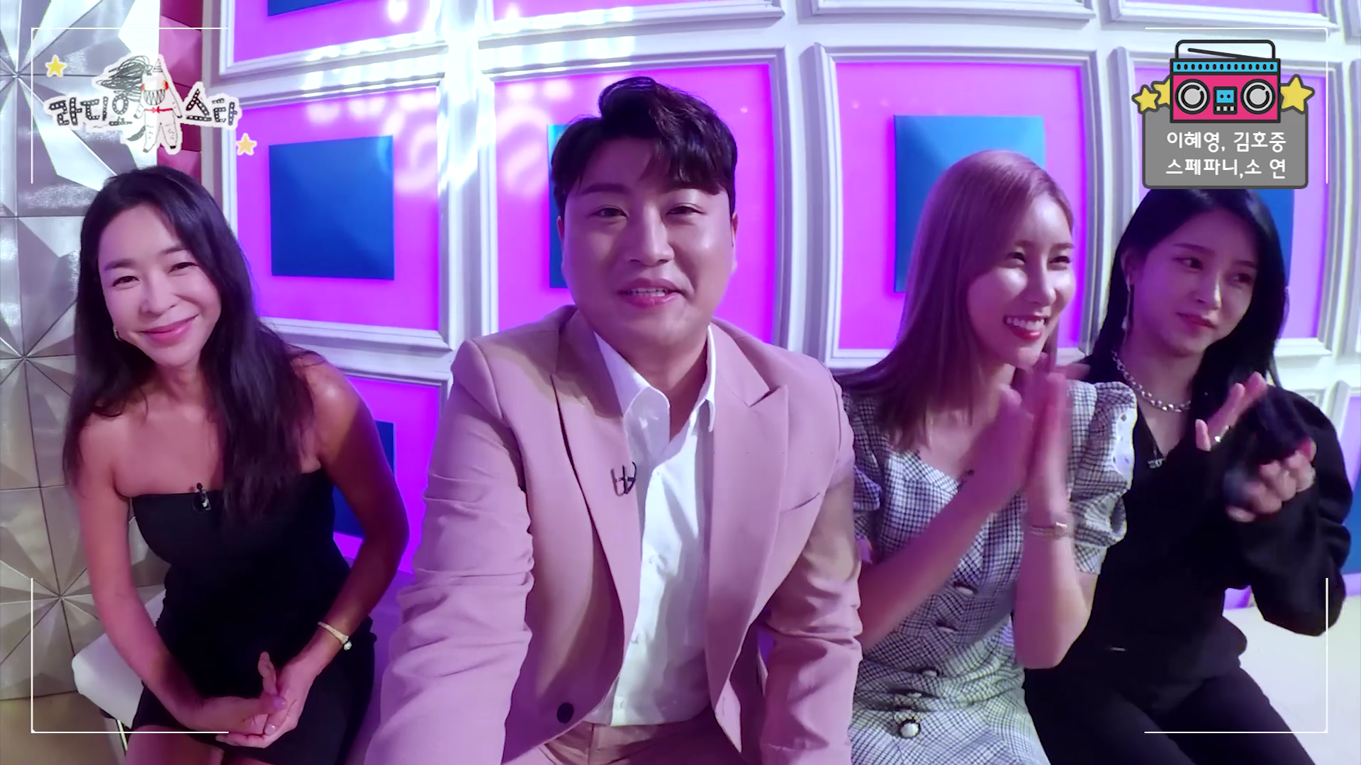 iMBC 연예뉴스 사진