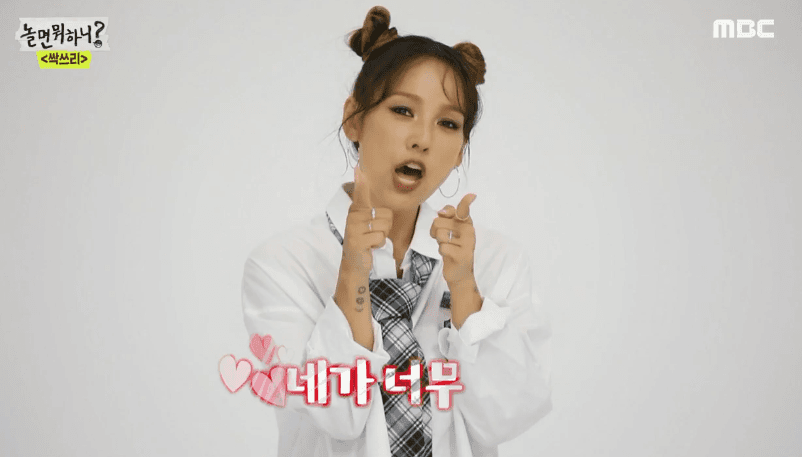 iMBC 연예뉴스 사진