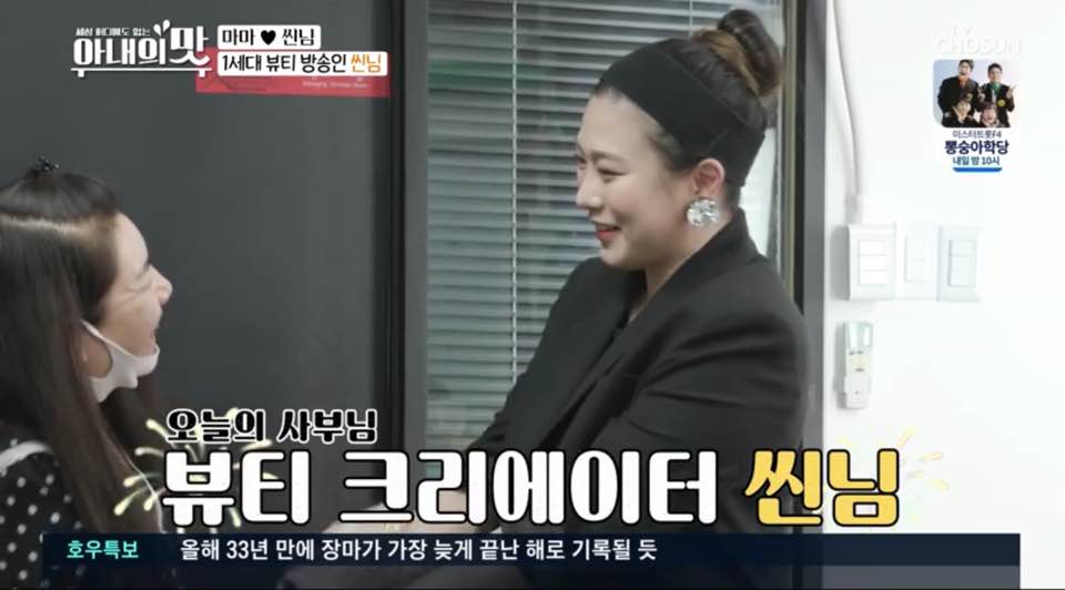 위콜라보 이미지