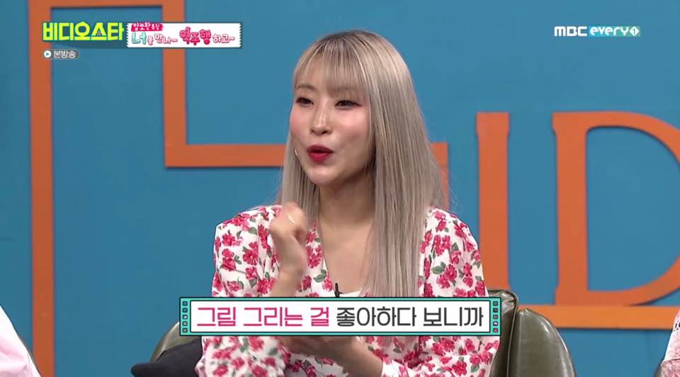 iMBC 연예뉴스 사진