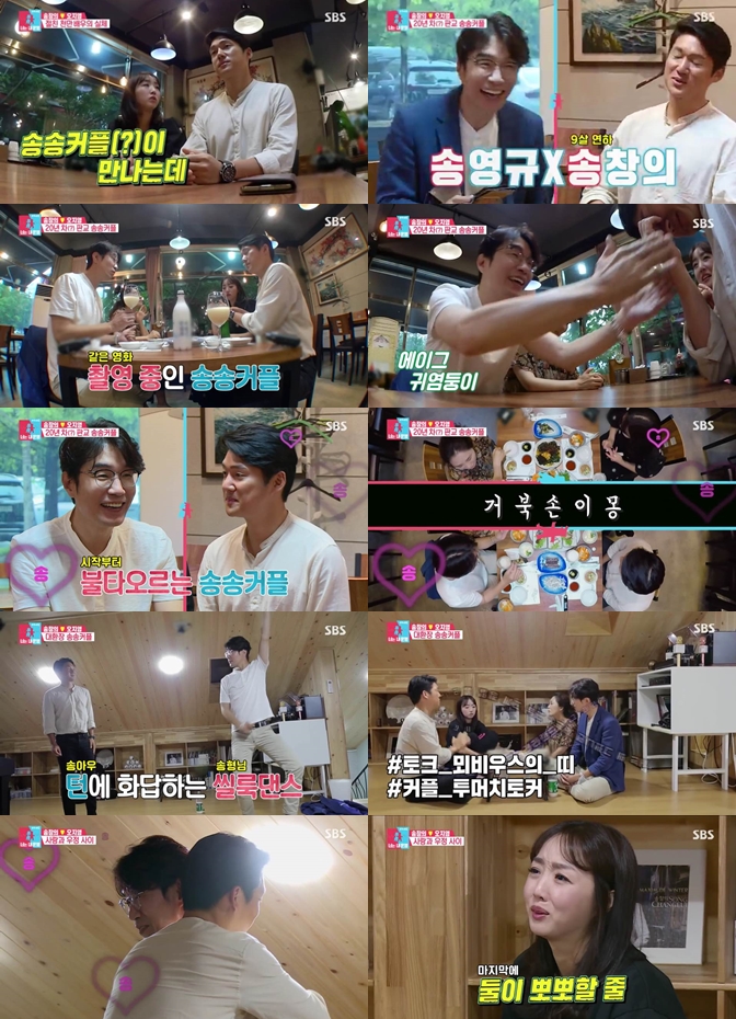 iMBC 연예뉴스 사진