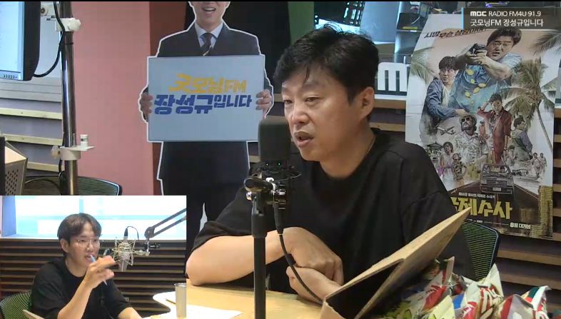 굿모닝렌트카 이미지