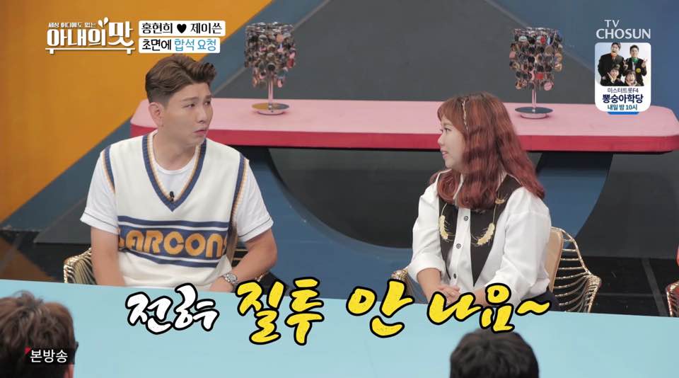 아내의작업실 이미지