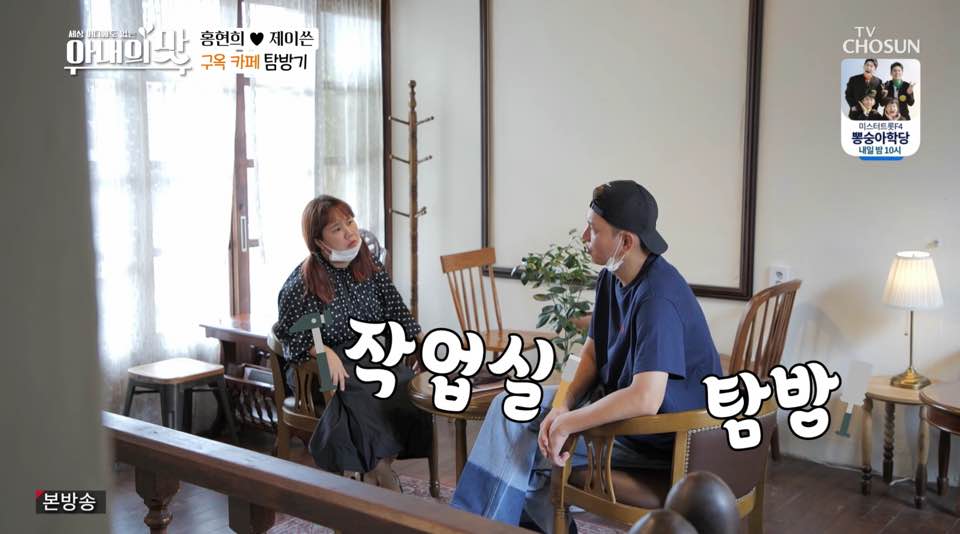 카페미소 이미지