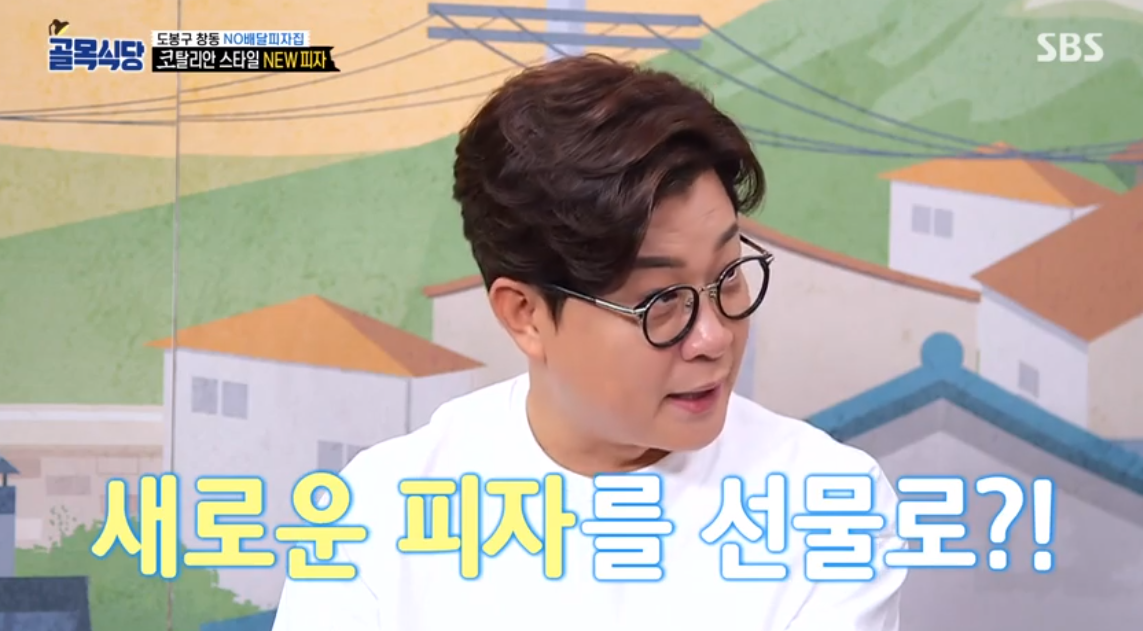 코탈리아 이미지
