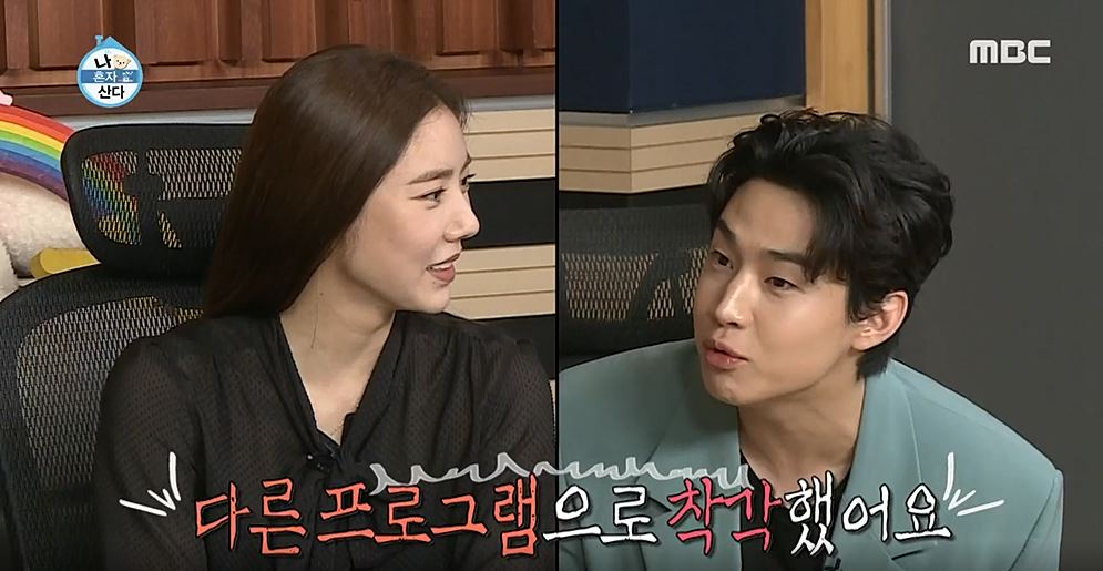 친구사이 이미지