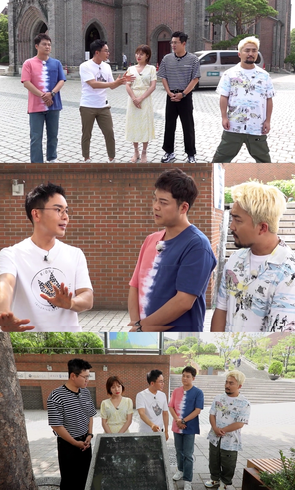 나라로드주 이미지