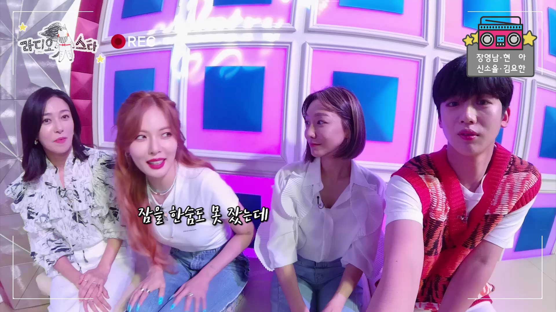 iMBC 연예뉴스 사진