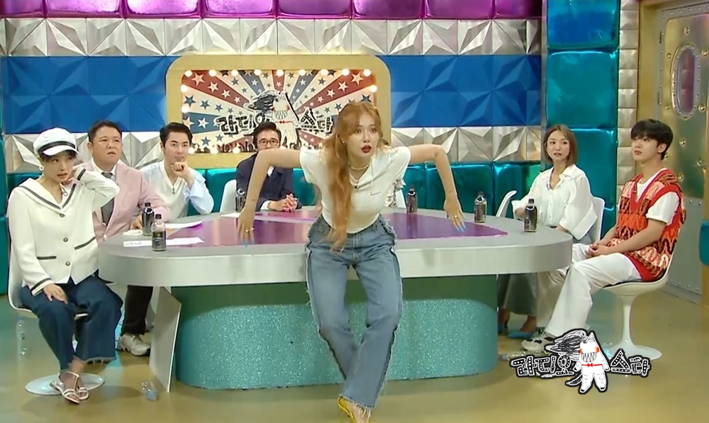 iMBC 연예뉴스 사진