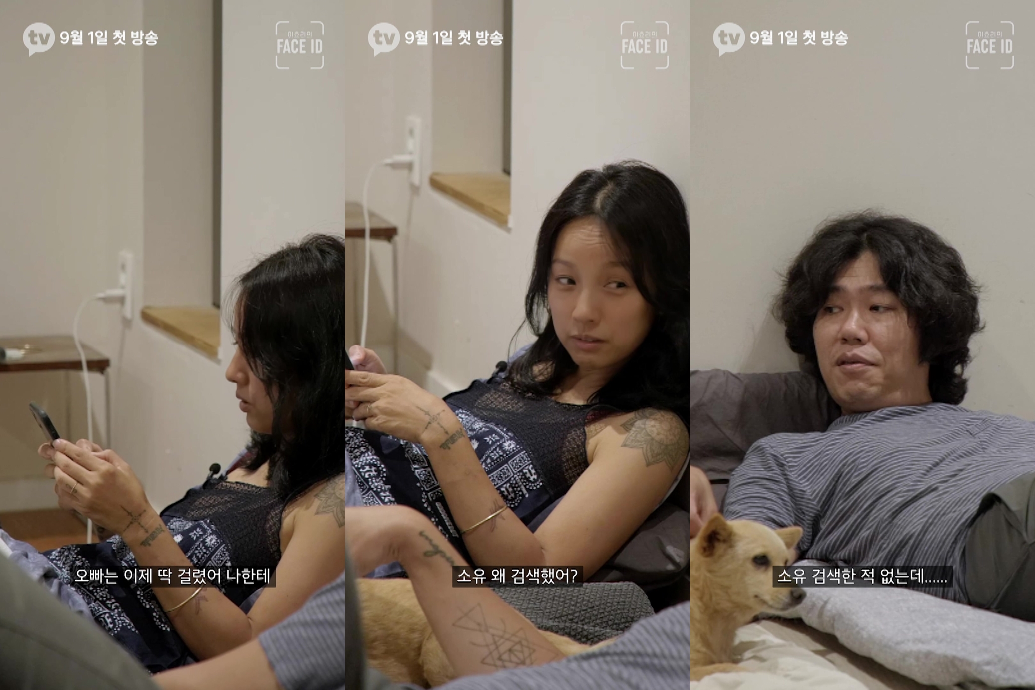 iMBC 연예뉴스 사진