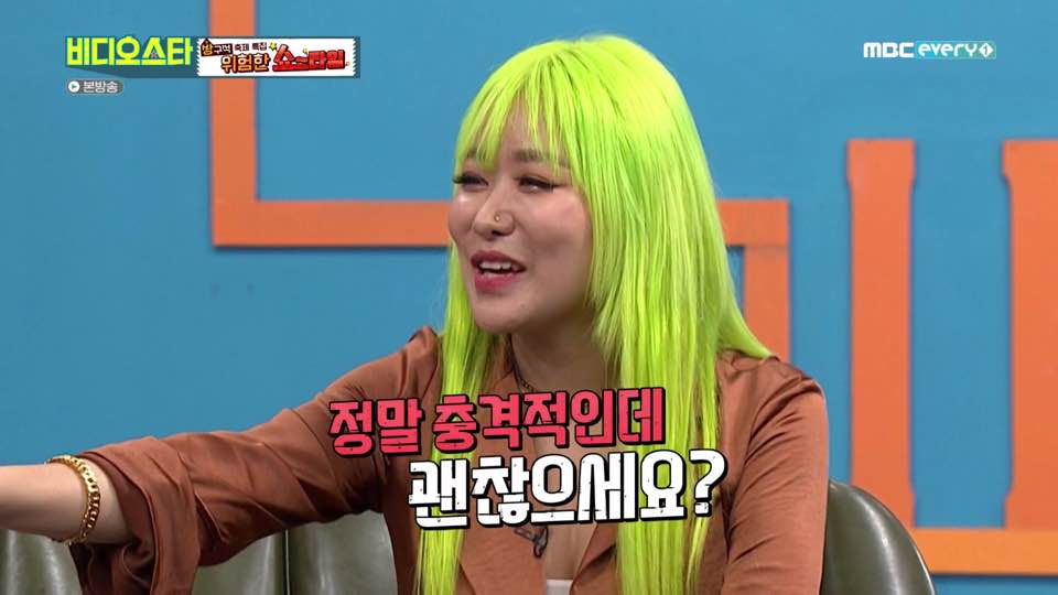 iMBC 연예뉴스 사진