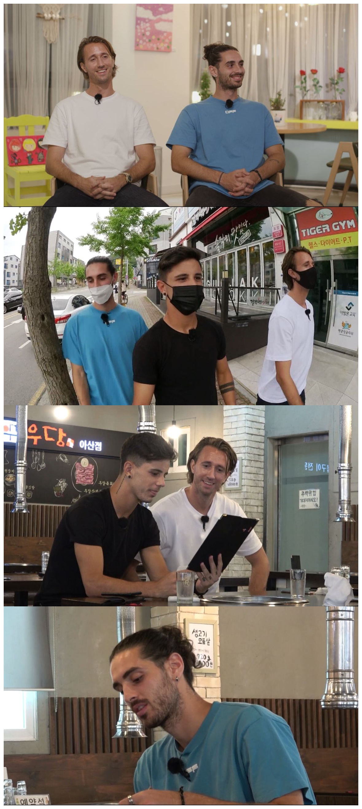 iMBC 연예뉴스 사진