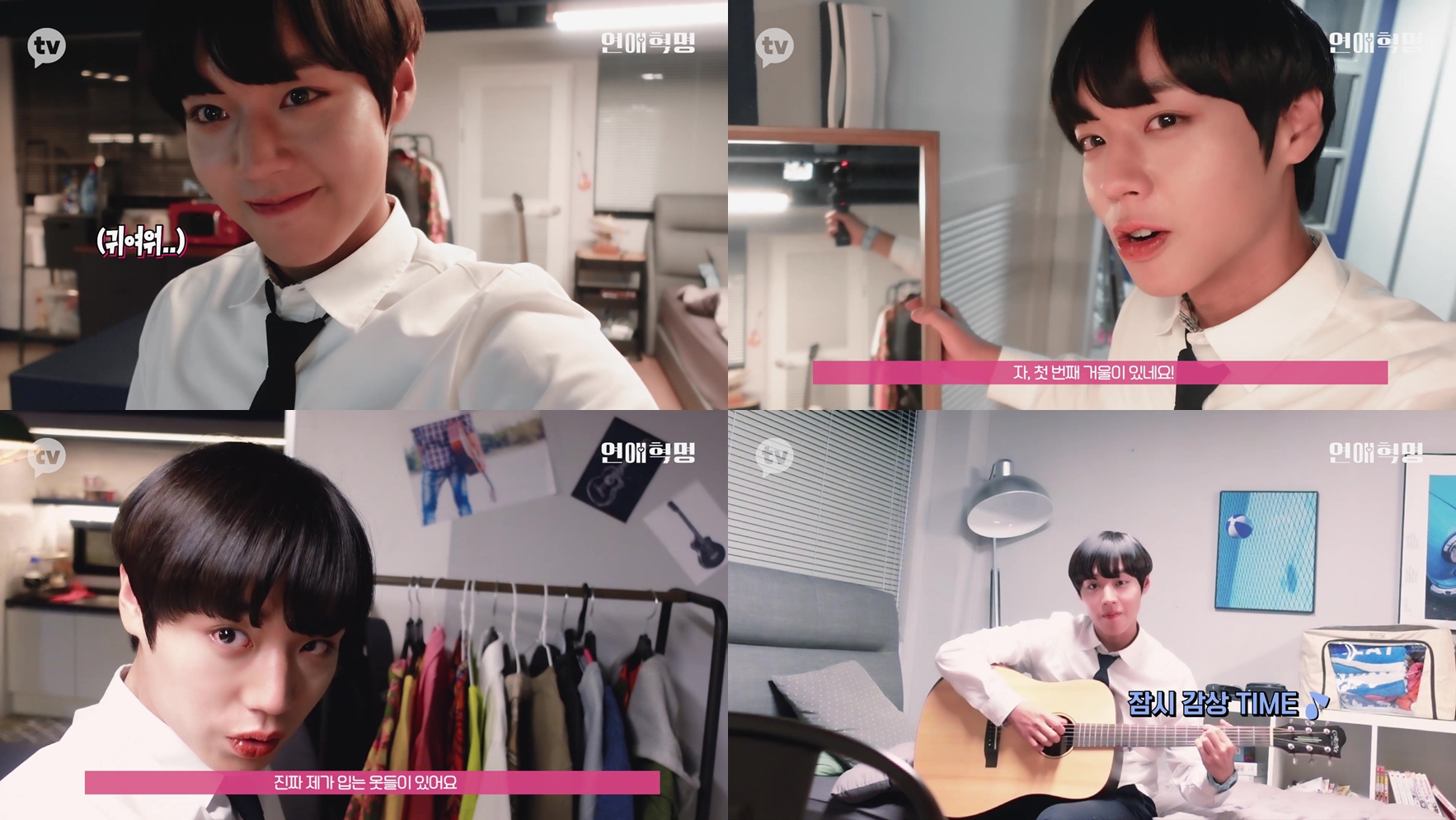 iMBC 연예뉴스 사진