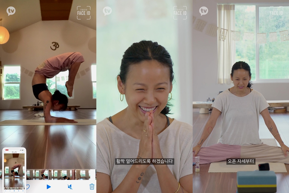 iMBC 연예뉴스 사진