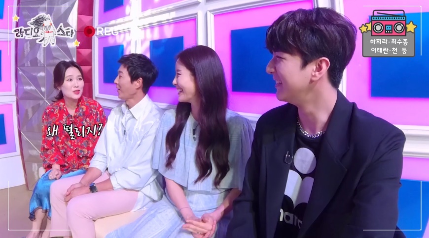 iMBC 연예뉴스 사진