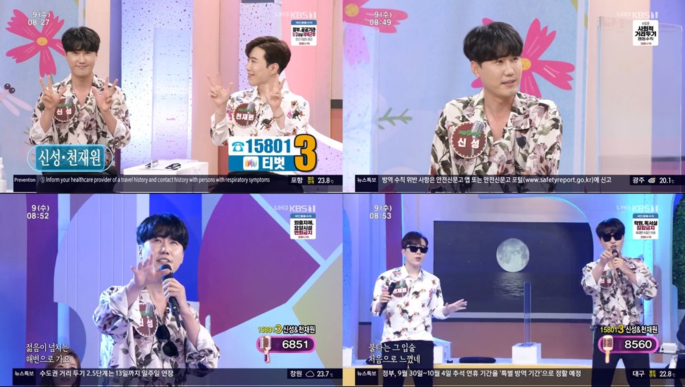 신성기획 이미지