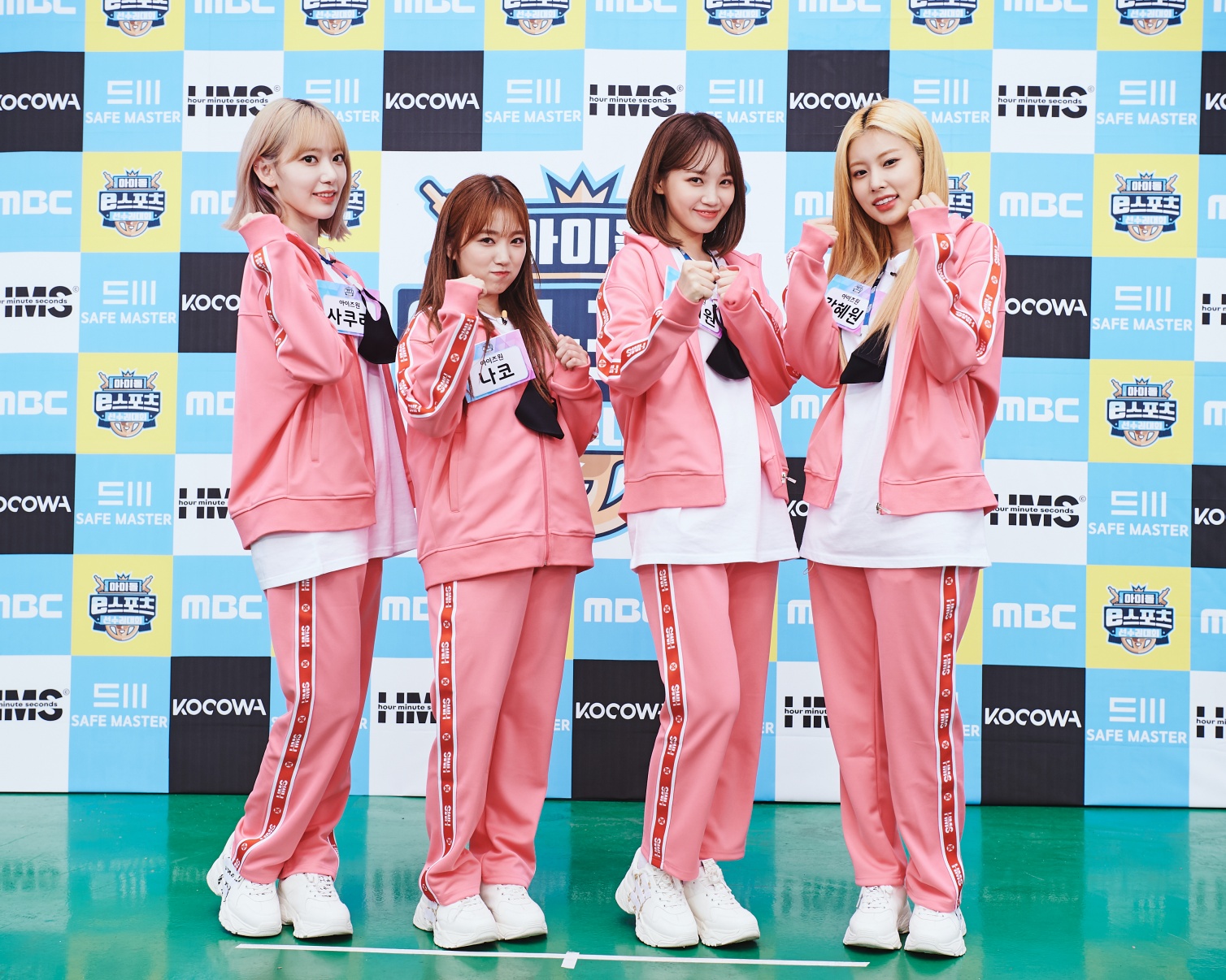 iMBC 연예뉴스 사진