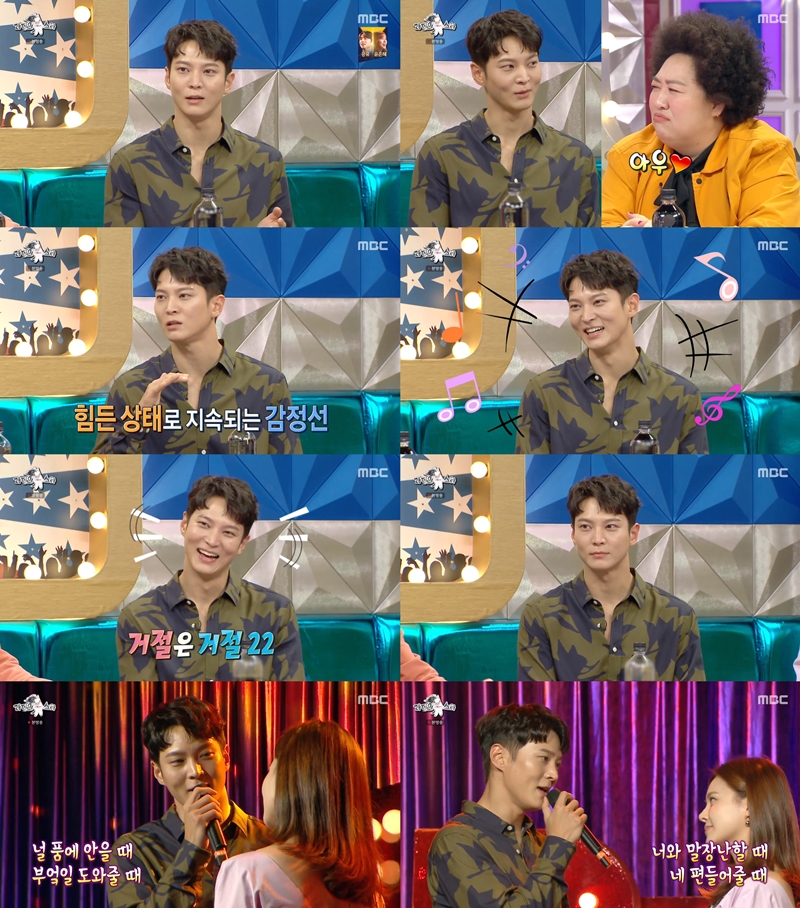 iMBC 연예뉴스 사진