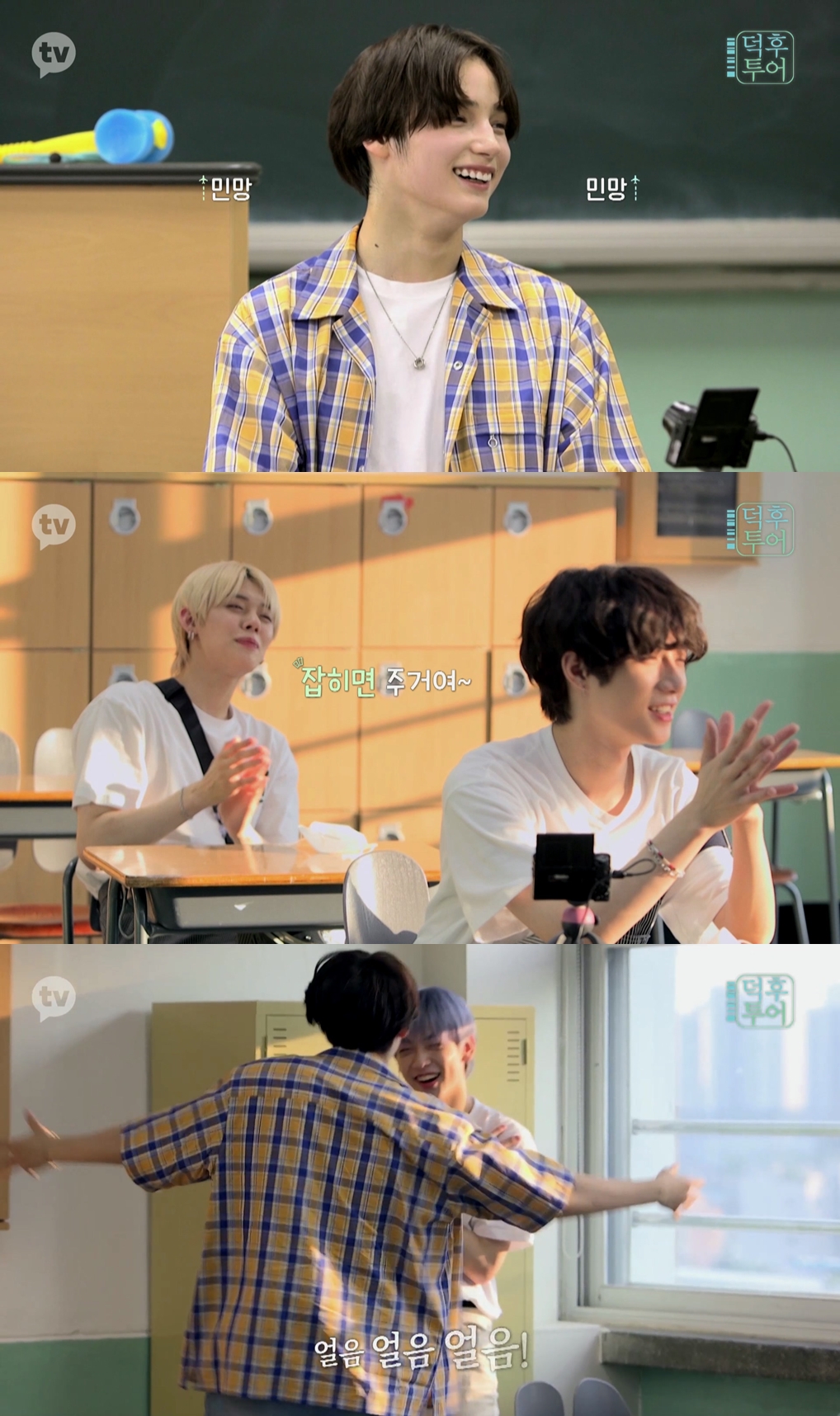 iMBC 연예뉴스 사진