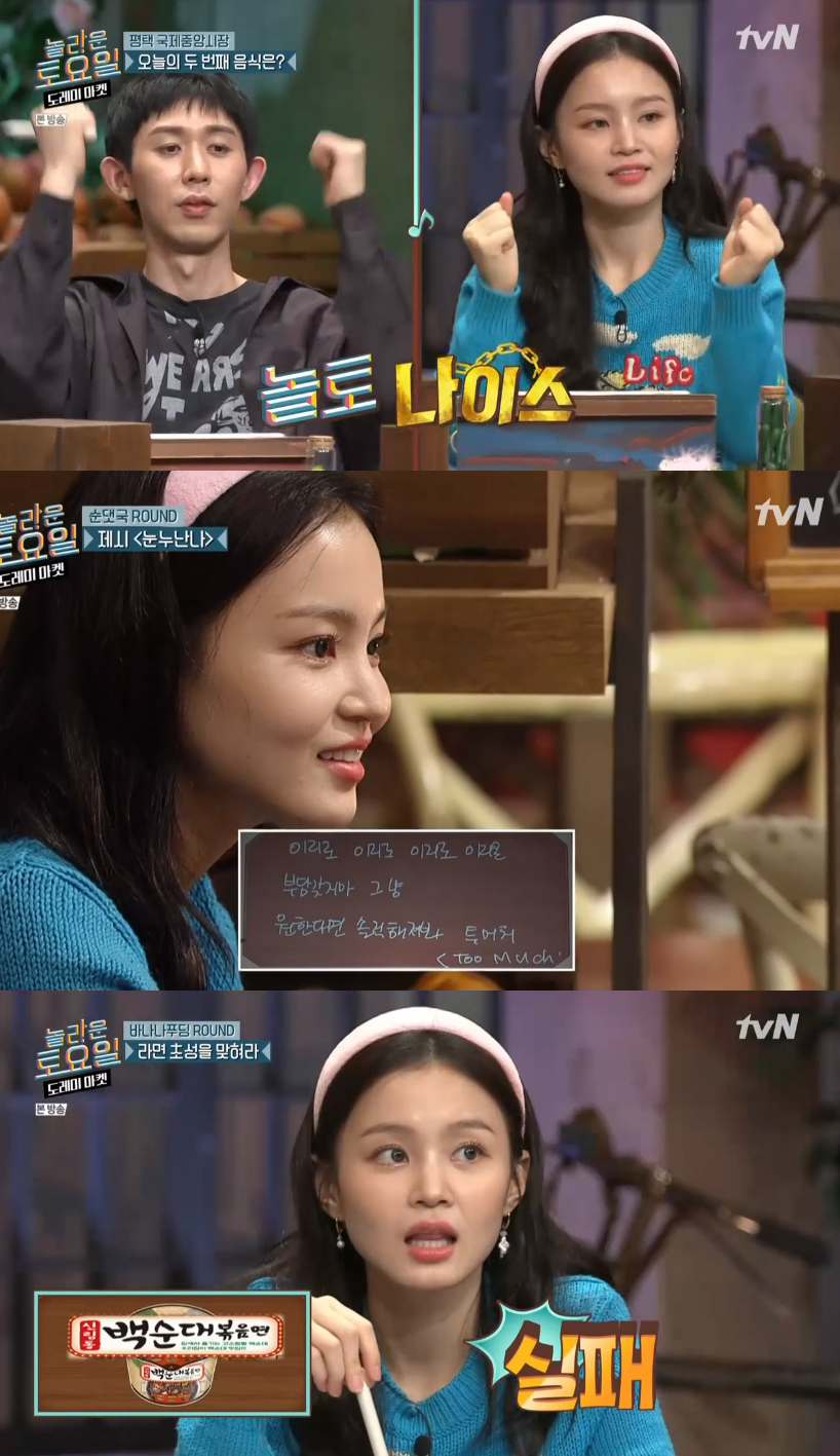스튜디오 제시 이미지
