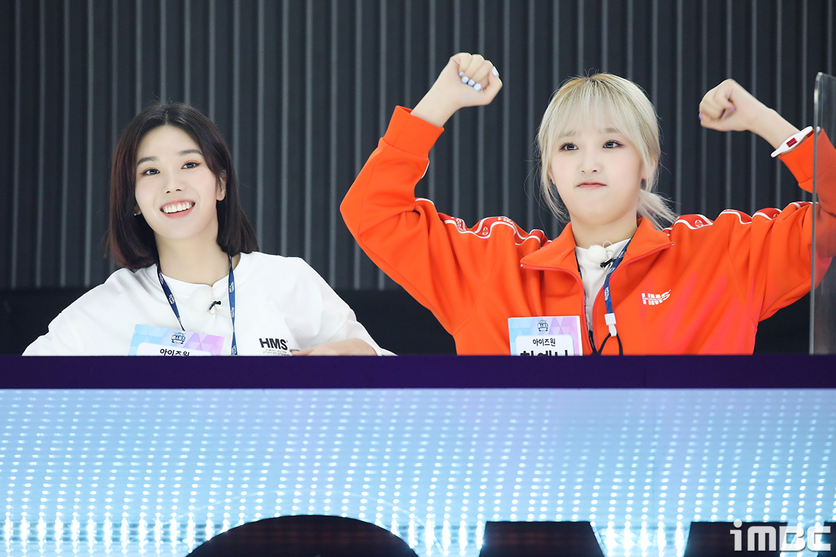 iMBC 연예뉴스 사진