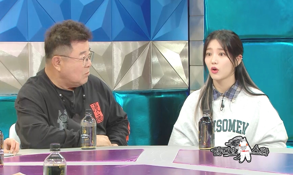 iMBC 연예뉴스 사진