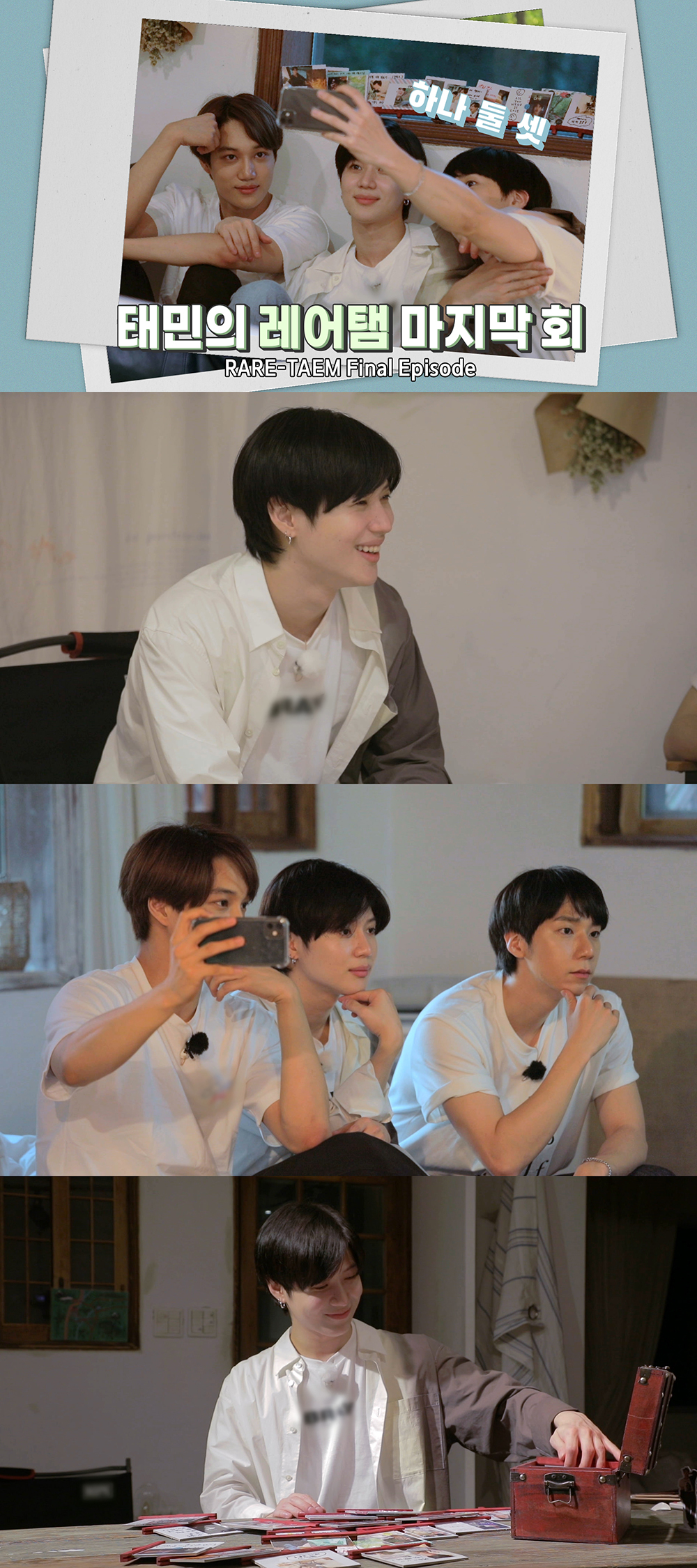 태민기획 이미지