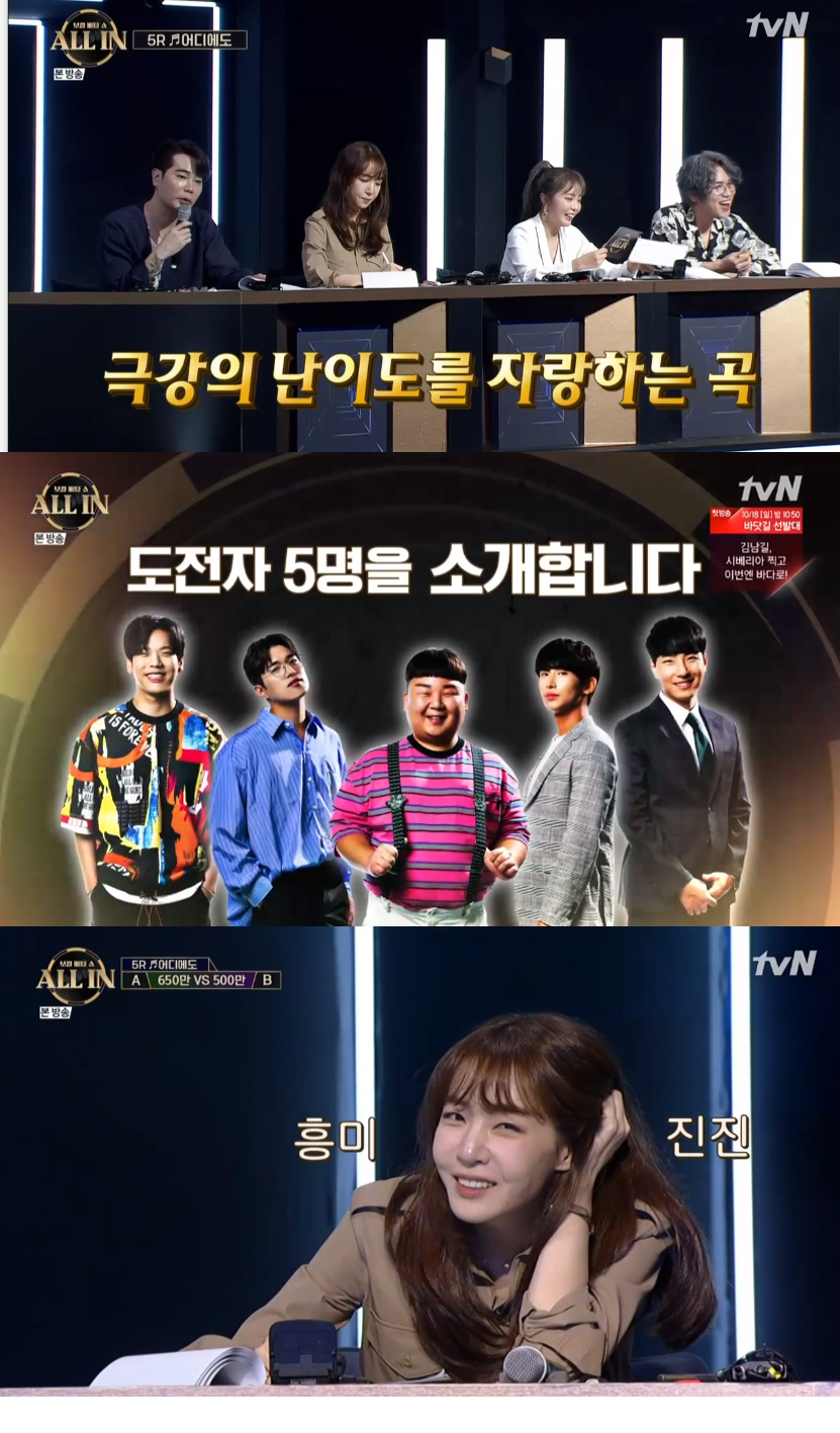올인기획 이미지