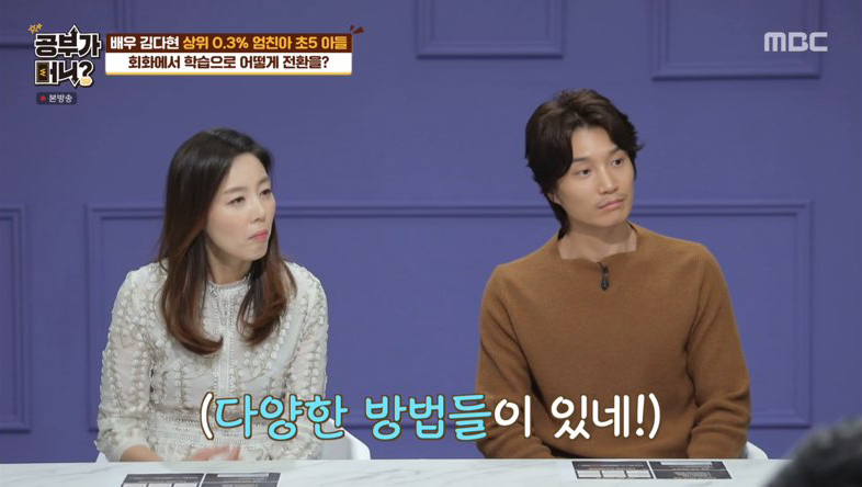 이든솔루션 이미지