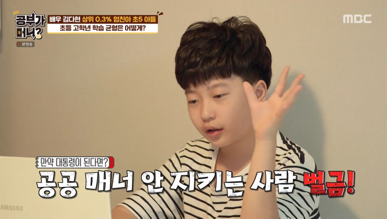 이든솔루션 이미지