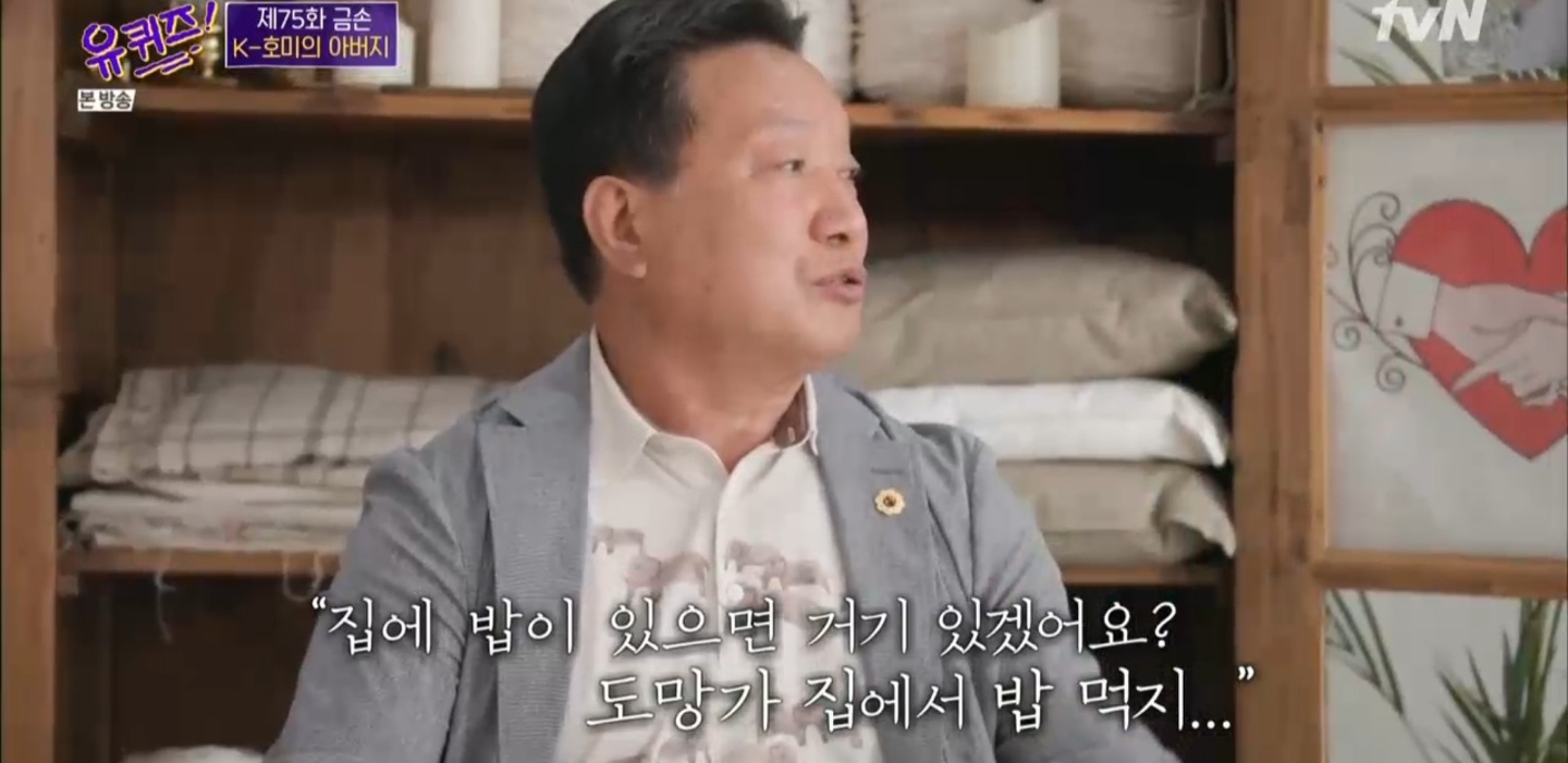 자유빵집 이미지