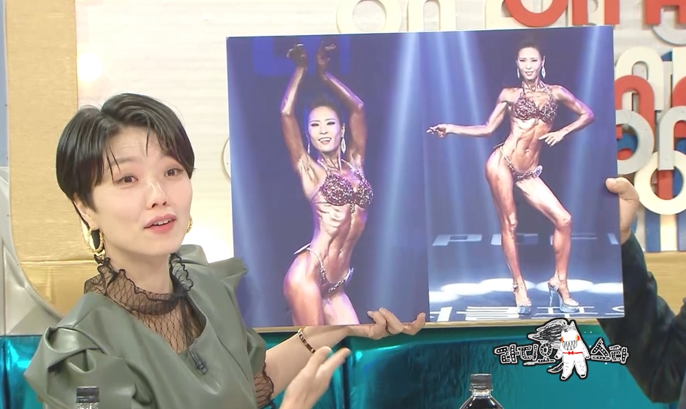 iMBC 연예뉴스 사진